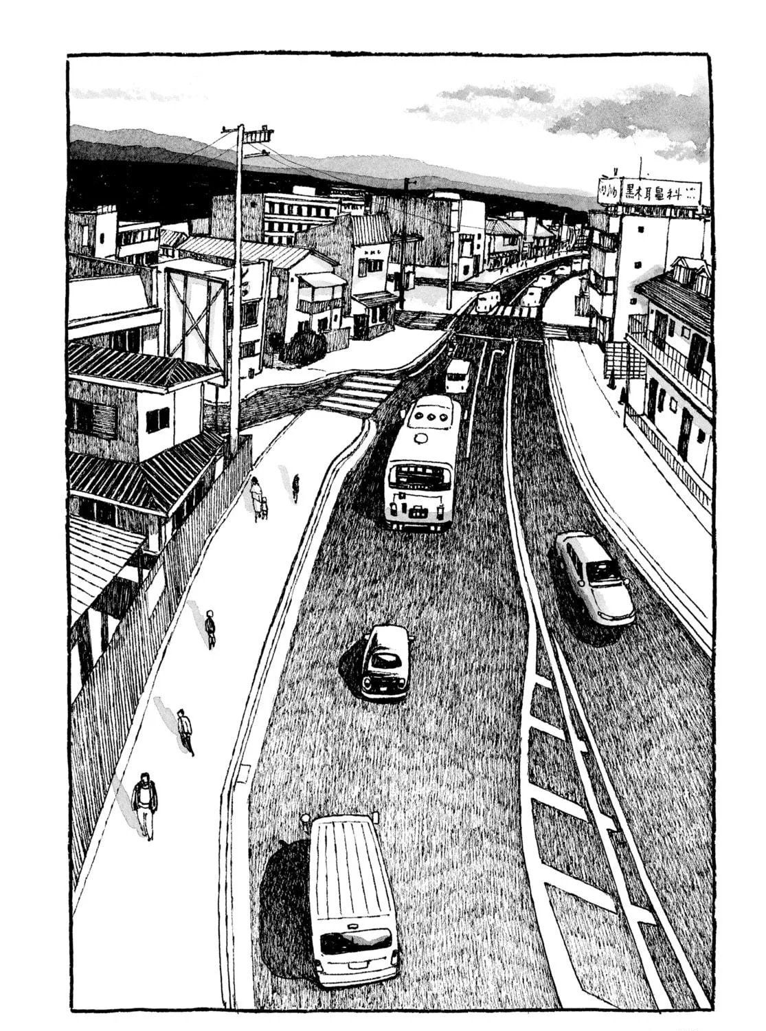 Read Tokyo These Days chapter 6 image 46 on Lezhin