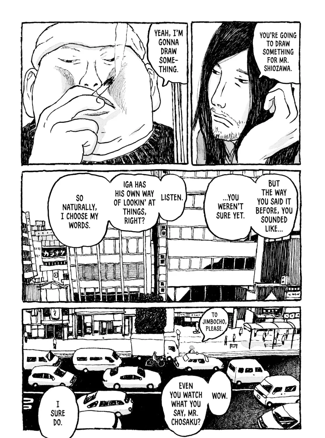 Read Tokyo These Days chapter 7 image 12 on Lezhin