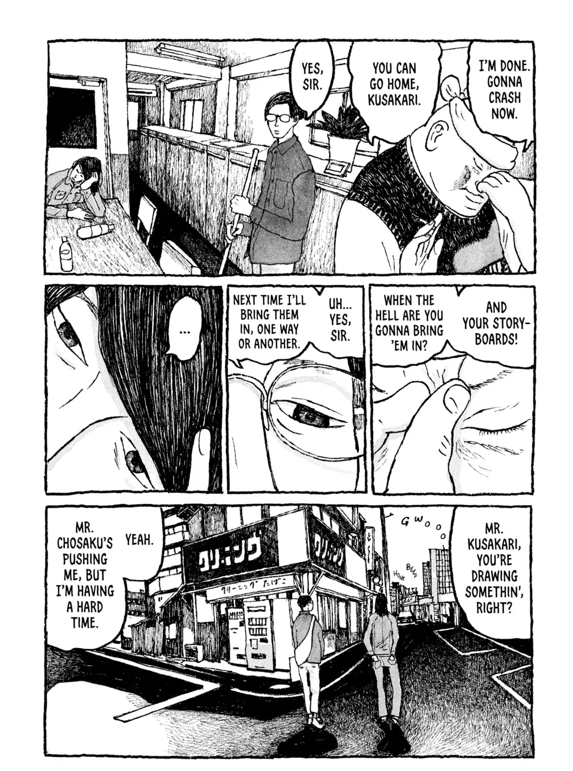 Read Tokyo These Days chapter 7 image 14 on Lezhin