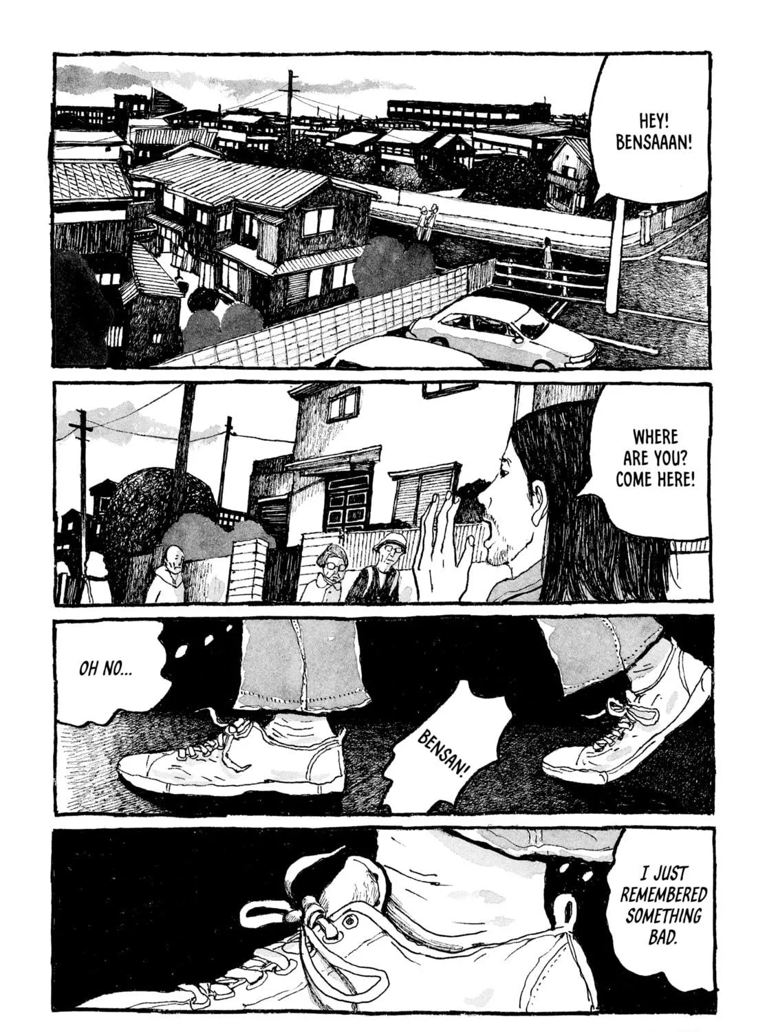 Read Tokyo These Days chapter 7 image 22 on Lezhin