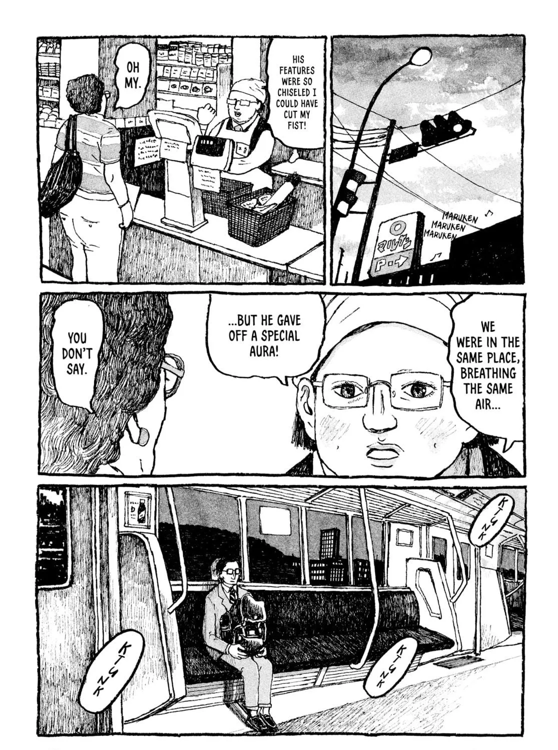 Read Tokyo These Days chapter 8 image 16 on Lezhin