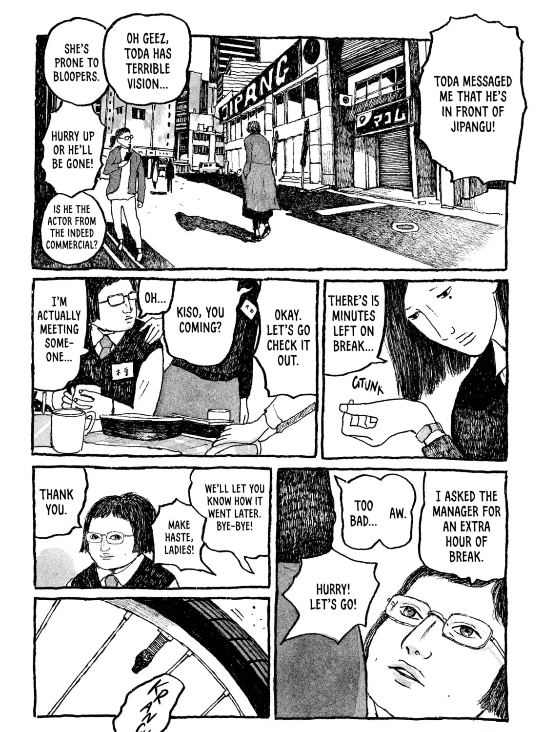 Read Tokyo These Days chapter 8 image 2 on Lezhin