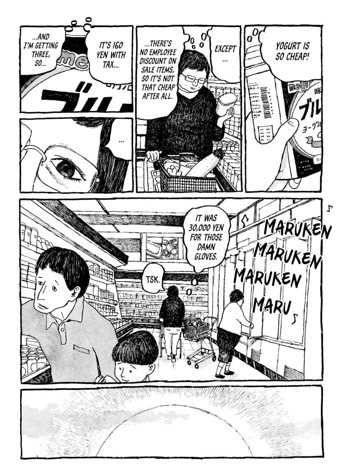 Read Tokyo These Days chapter 8 image 26 on Lezhin