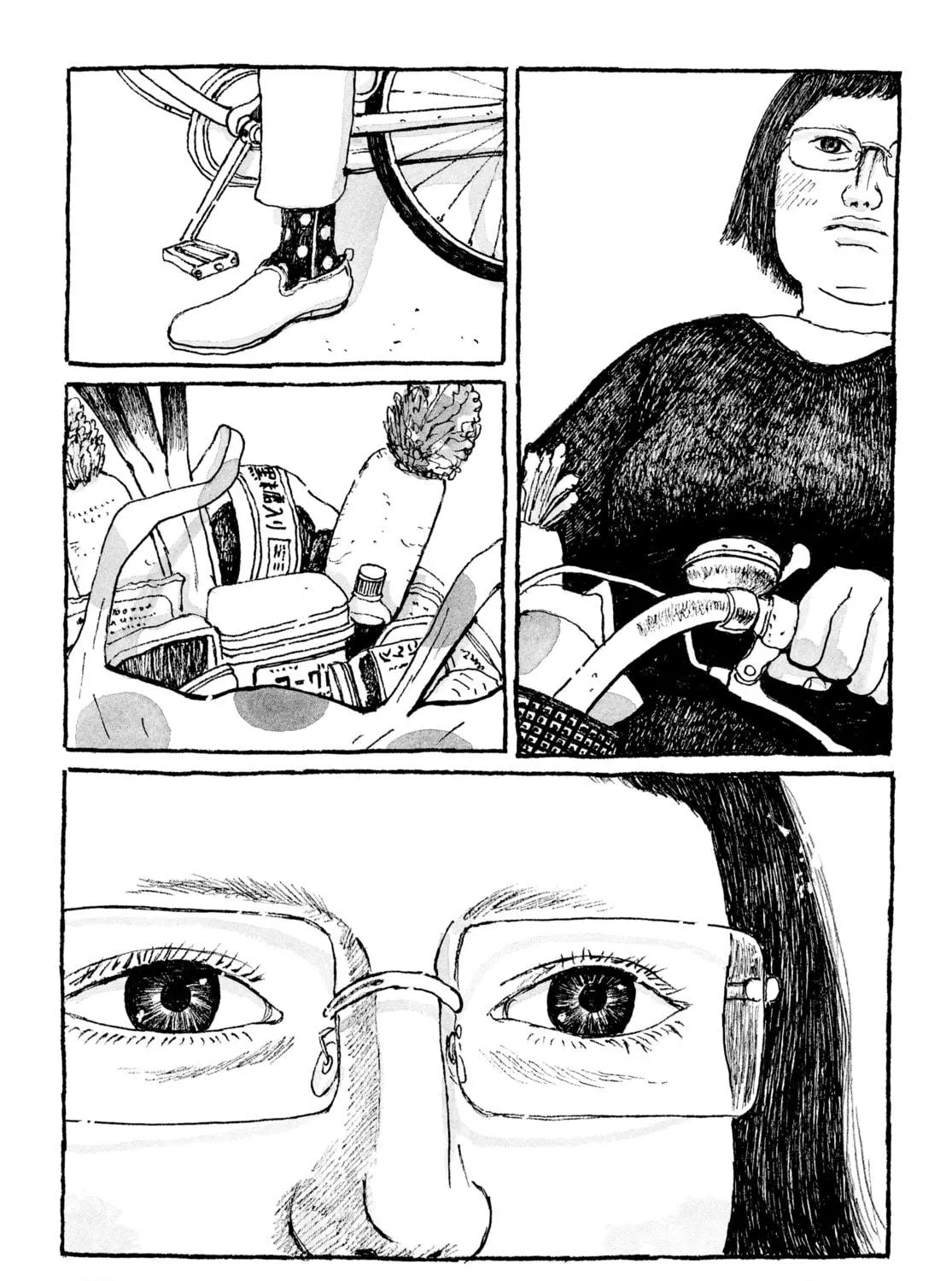 Read Tokyo These Days chapter 8 image 28 on Lezhin