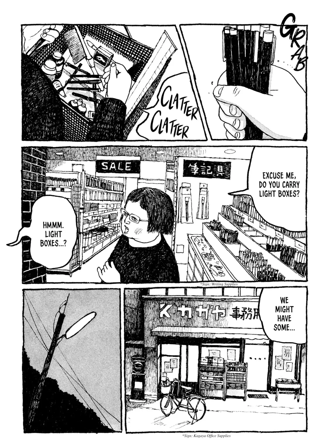 Read Tokyo These Days chapter 8 image 32 on Lezhin