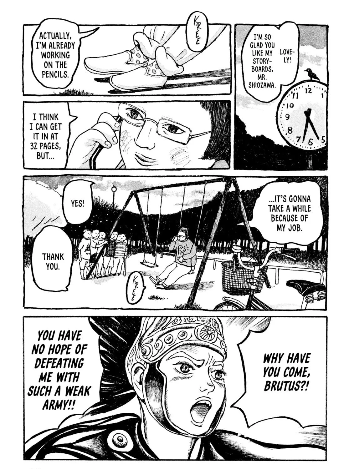 Read Tokyo These Days chapter 8 image 40 on Lezhin