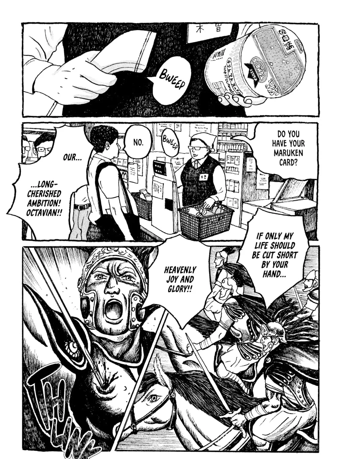 Read Tokyo These Days chapter 8 image 44 on Lezhin