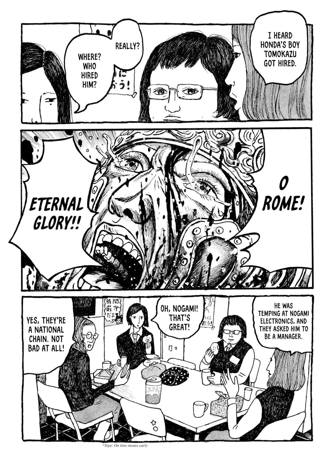 Read Tokyo These Days chapter 8 image 48 on Lezhin