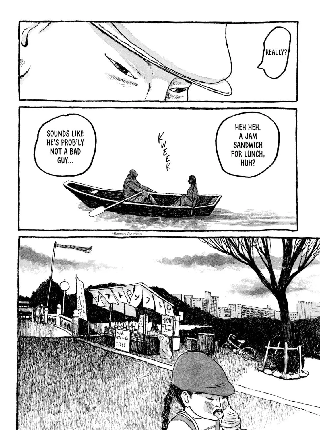 Read Tokyo These Days chapter 9 image 22 on Lezhin
