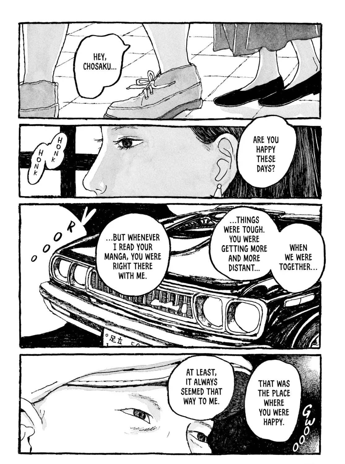 Read Tokyo These Days chapter 9 image 26 on Lezhin