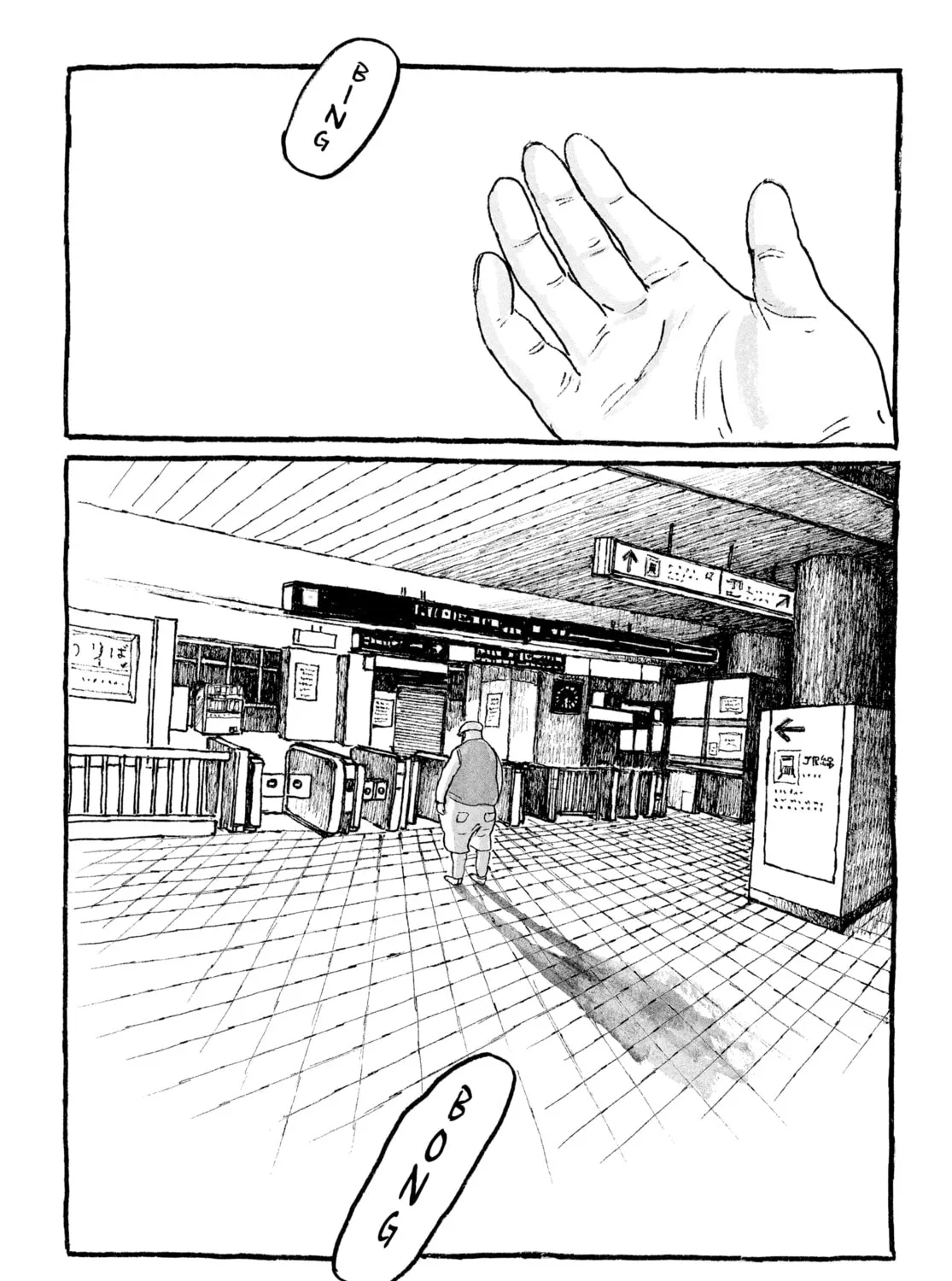 Read Tokyo These Days chapter 9 image 32 on Lezhin