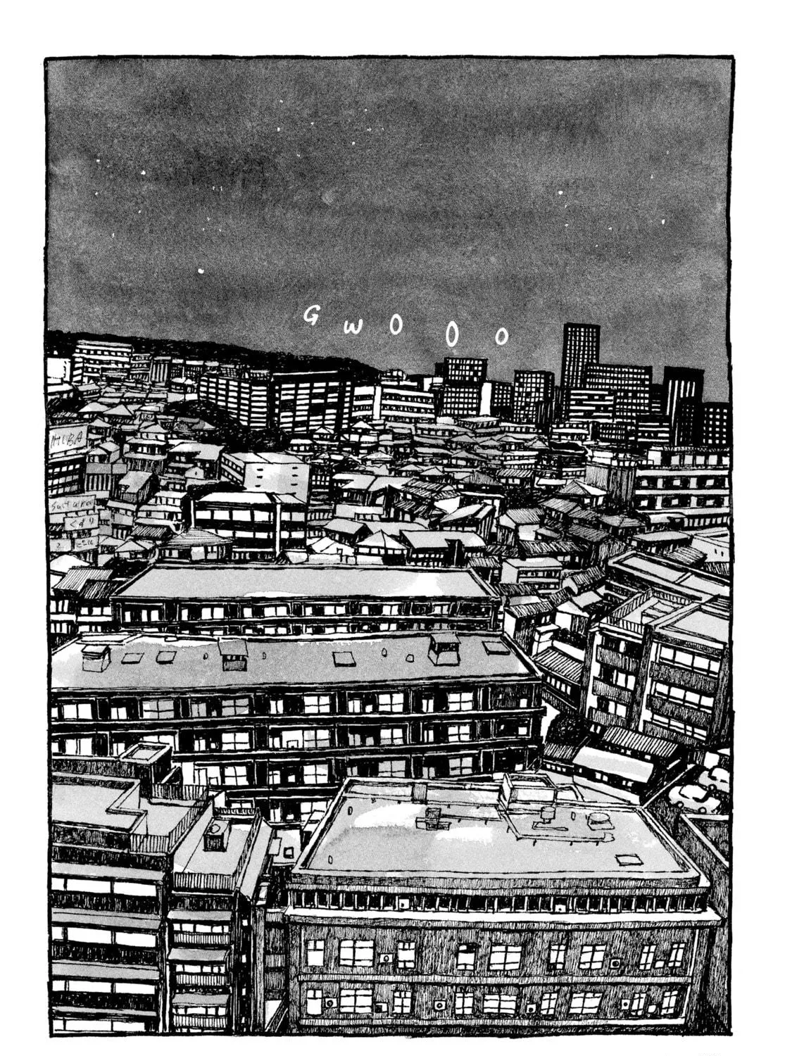 Read Tokyo These Days chapter 9 image 46 on Lezhin