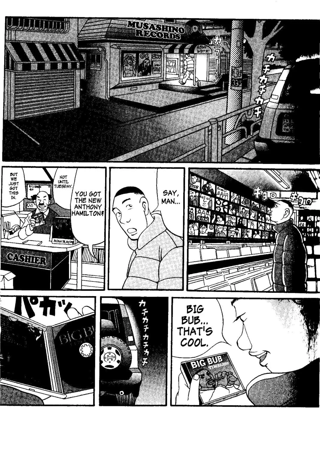 Read Tokyo Tribes chapter 1 image 34 on Lezhin