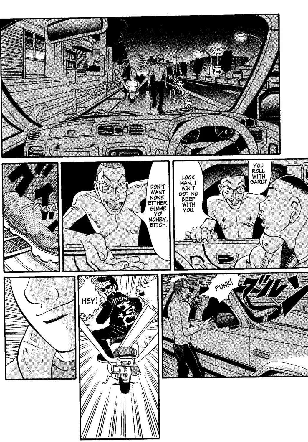 Read Tokyo Tribes chapter 1 image 40 on Lezhin