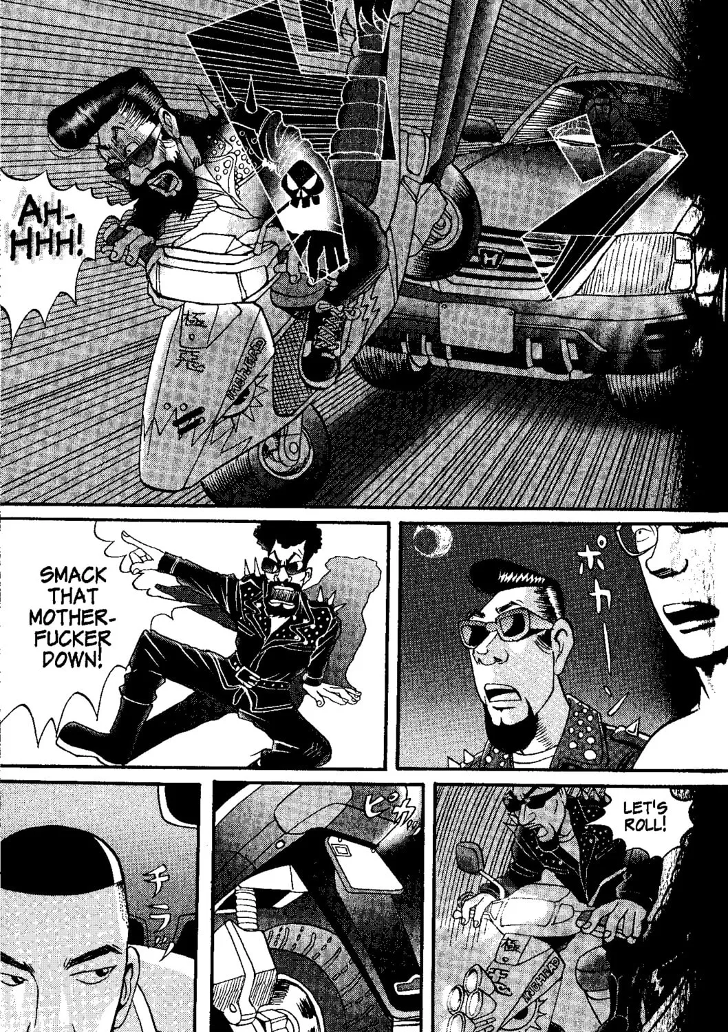 Read Tokyo Tribes chapter 1 image 42 on Lezhin
