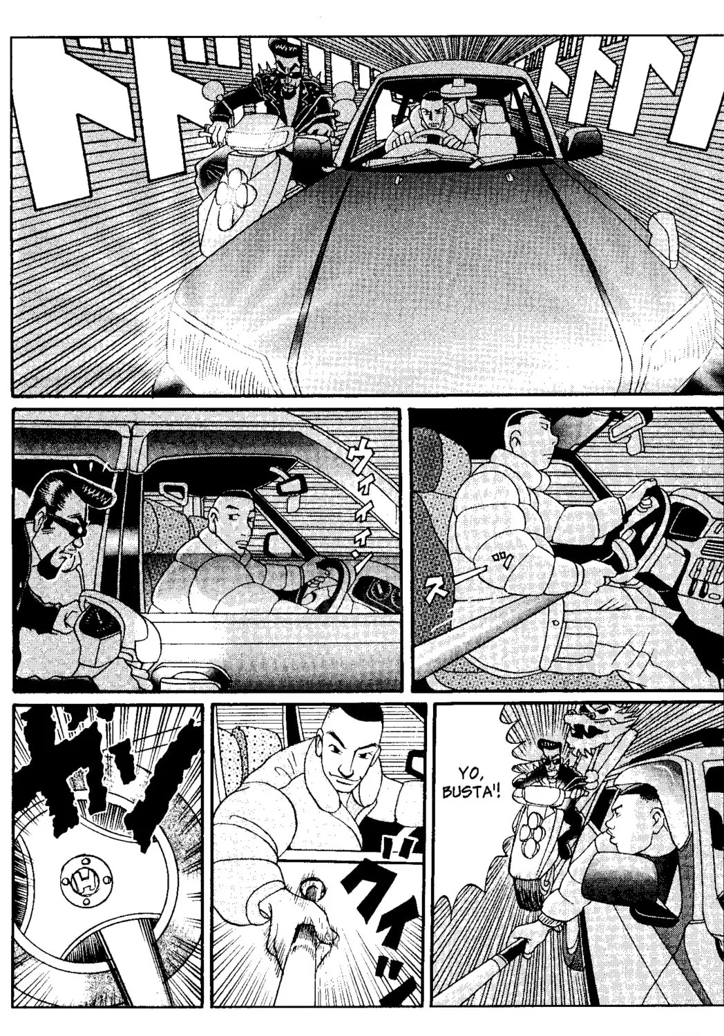 Read Tokyo Tribes chapter 1 image 44 on Lezhin