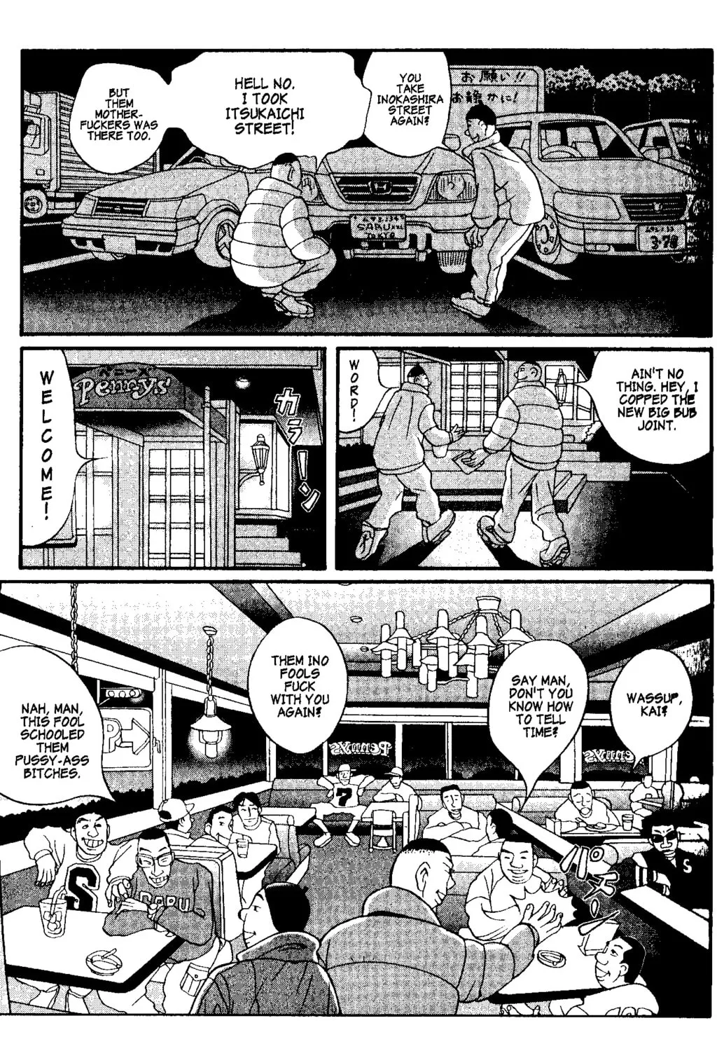 Read Tokyo Tribes chapter 1 image 50 on Lezhin
