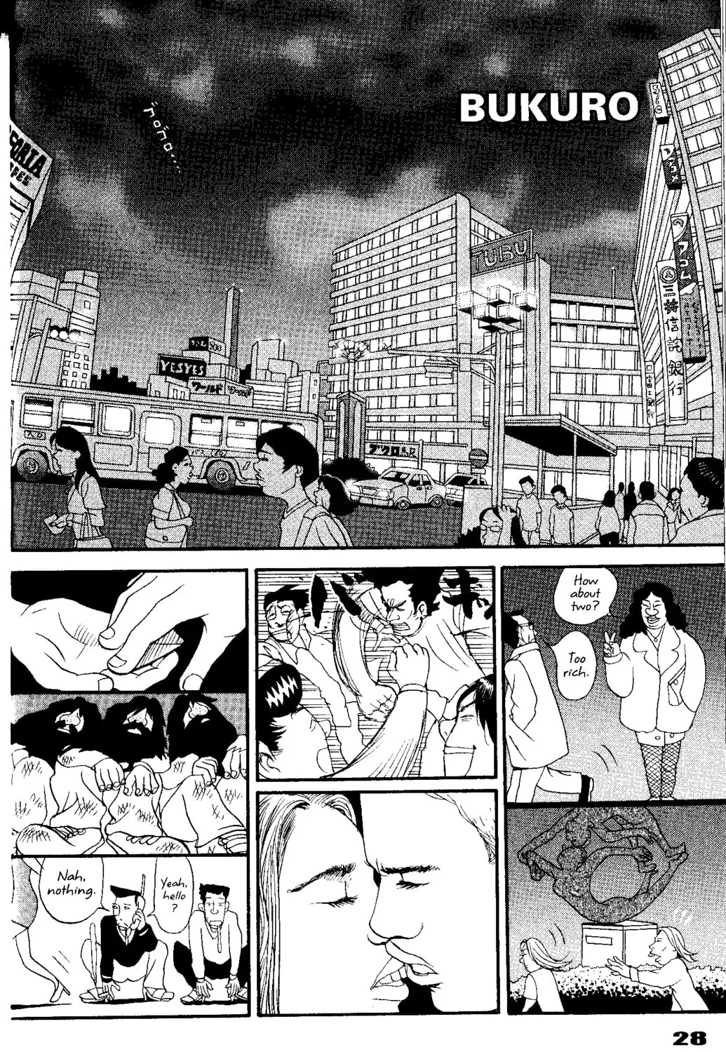 Read Tokyo Tribes chapter 1 image 60 on Lezhin
