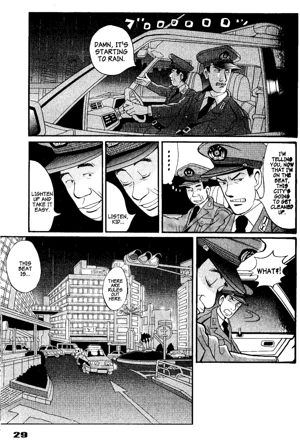 Read Tokyo Tribes chapter 1 image 62 on Lezhin
