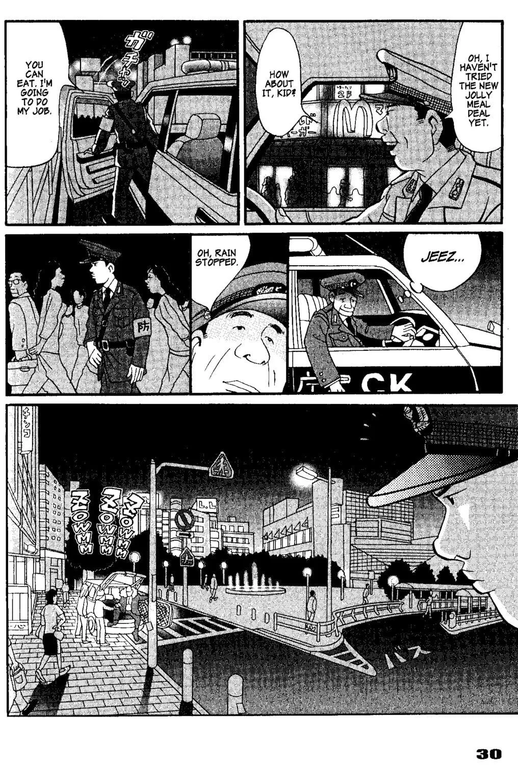 Read Tokyo Tribes chapter 1 image 64 on Lezhin