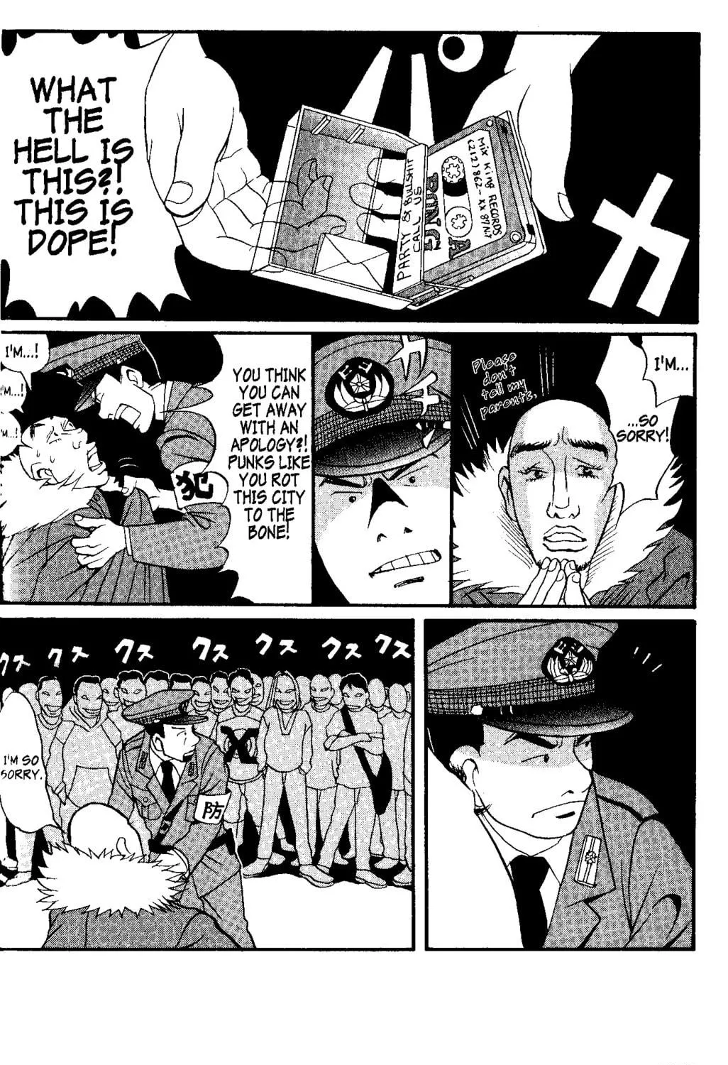 Read Tokyo Tribes chapter 1 image 68 on Lezhin