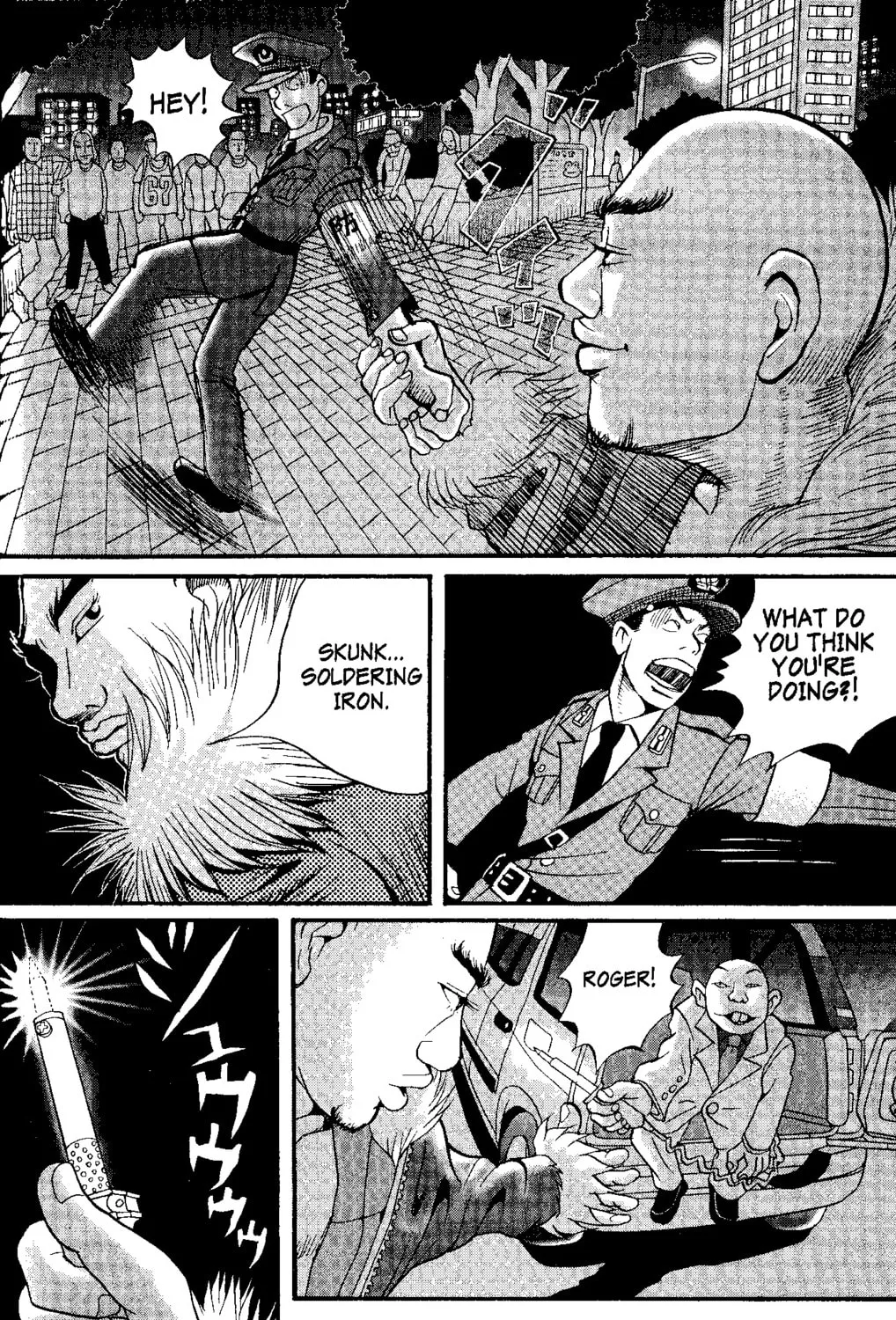 Read Tokyo Tribes chapter 1 image 72 on Lezhin
