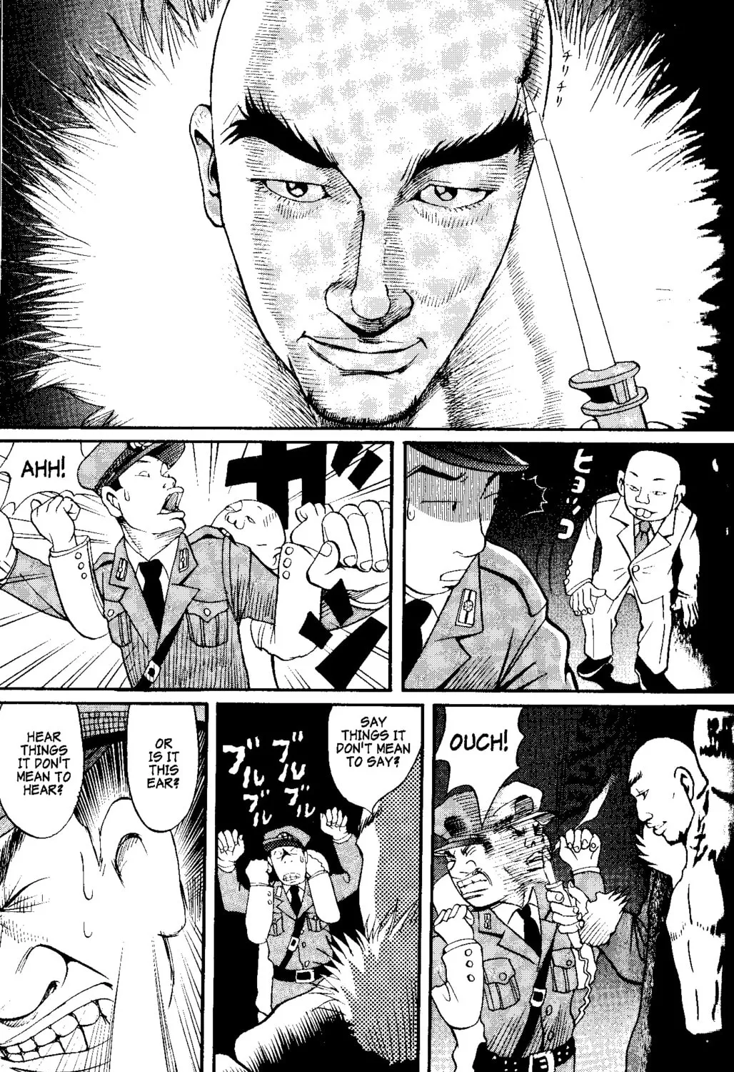 Read Tokyo Tribes chapter 1 image 74 on Lezhin