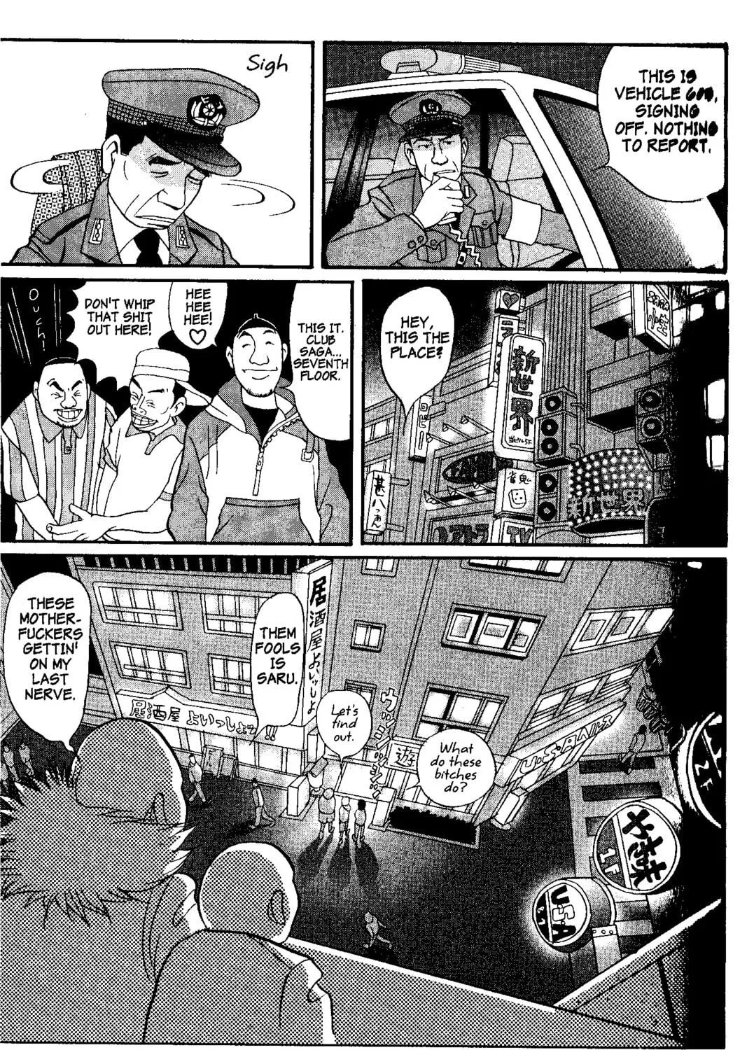 Read Tokyo Tribes chapter 1 image 78 on Lezhin