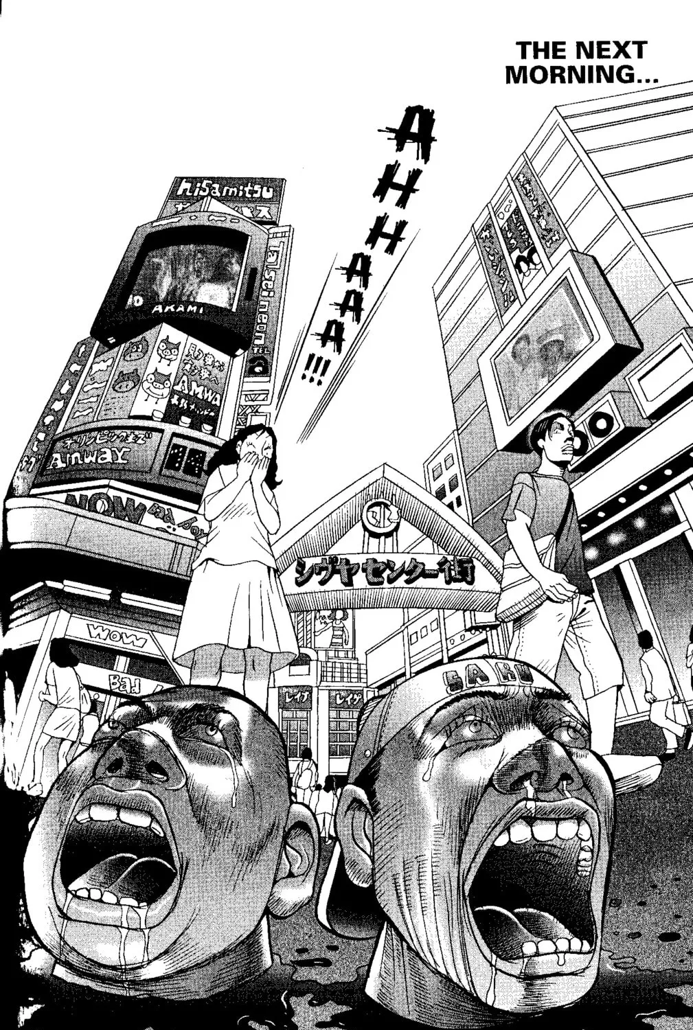 Read Tokyo Tribes chapter 1 image 80 on Lezhin