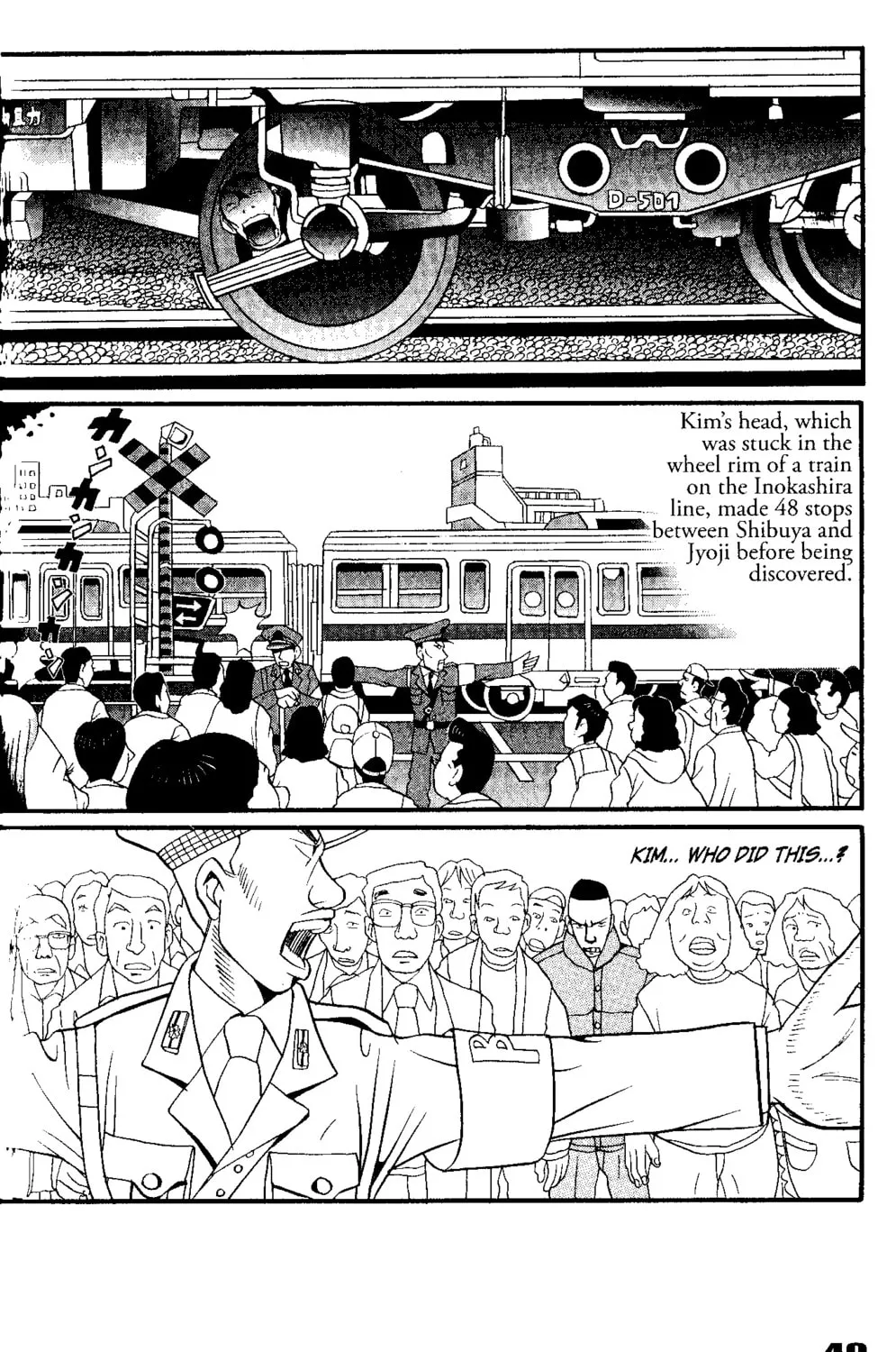 Read Tokyo Tribes chapter 1 image 84 on Lezhin