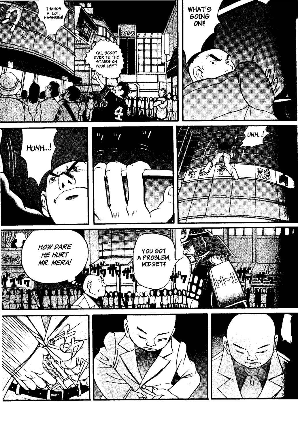 Read Tokyo Tribes chapter 10 image 12 on Lezhin