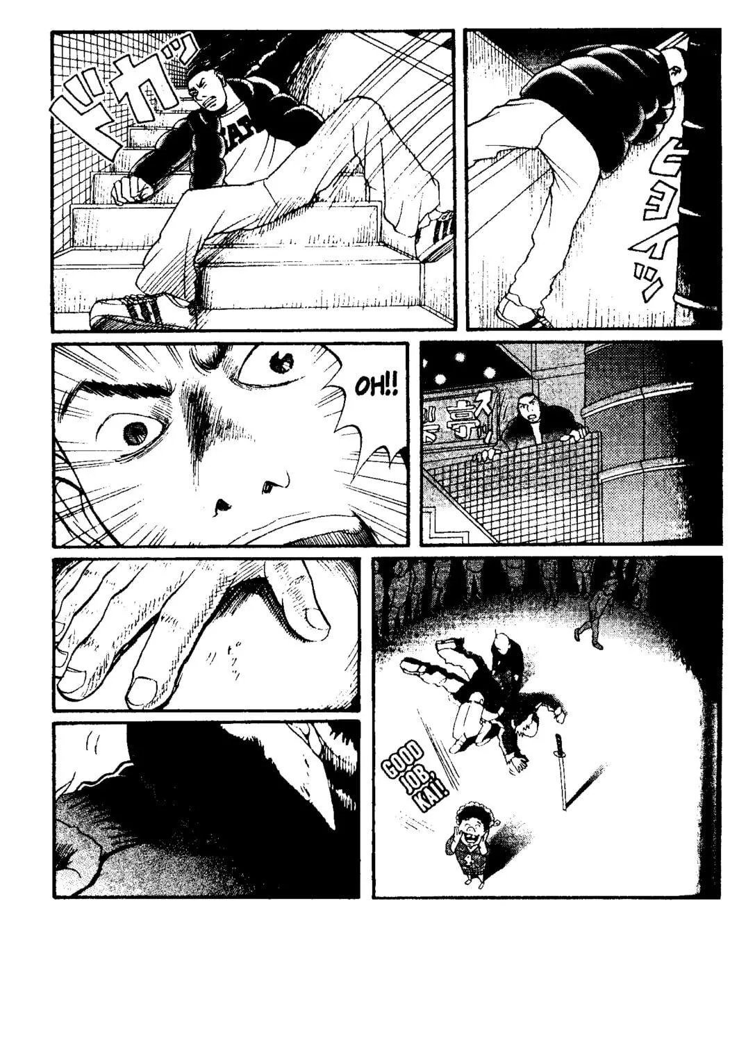 Read Tokyo Tribes chapter 10 image 16 on Lezhin