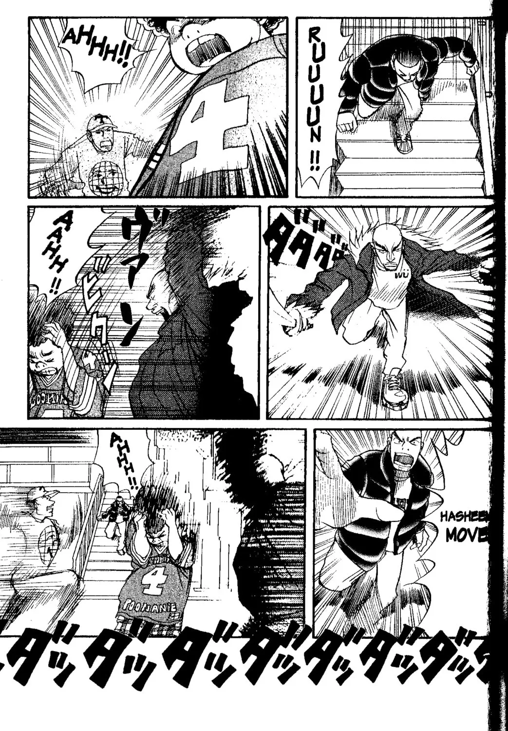 Read Tokyo Tribes chapter 10 image 20 on Lezhin