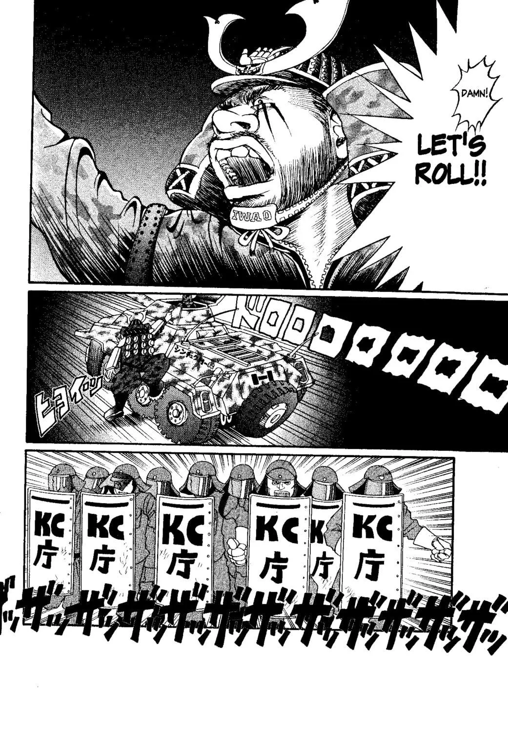 Read Tokyo Tribes chapter 10 image 34 on Lezhin