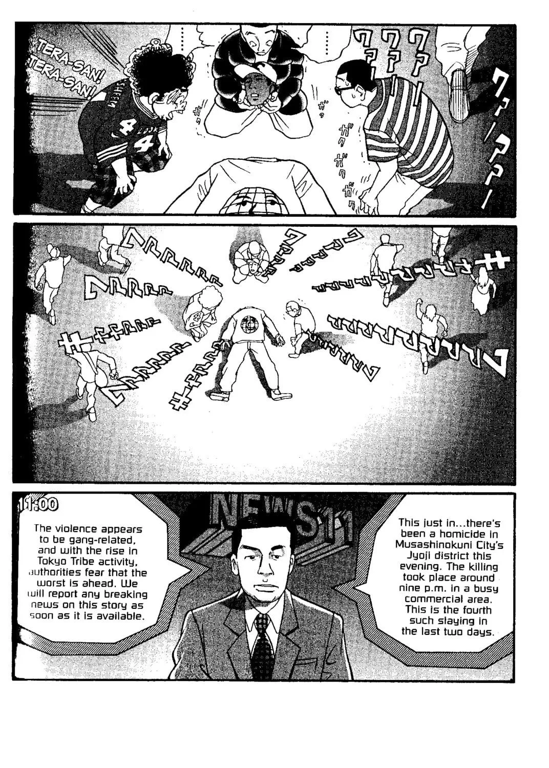 Read Tokyo Tribes chapter 10 image 38 on Lezhin