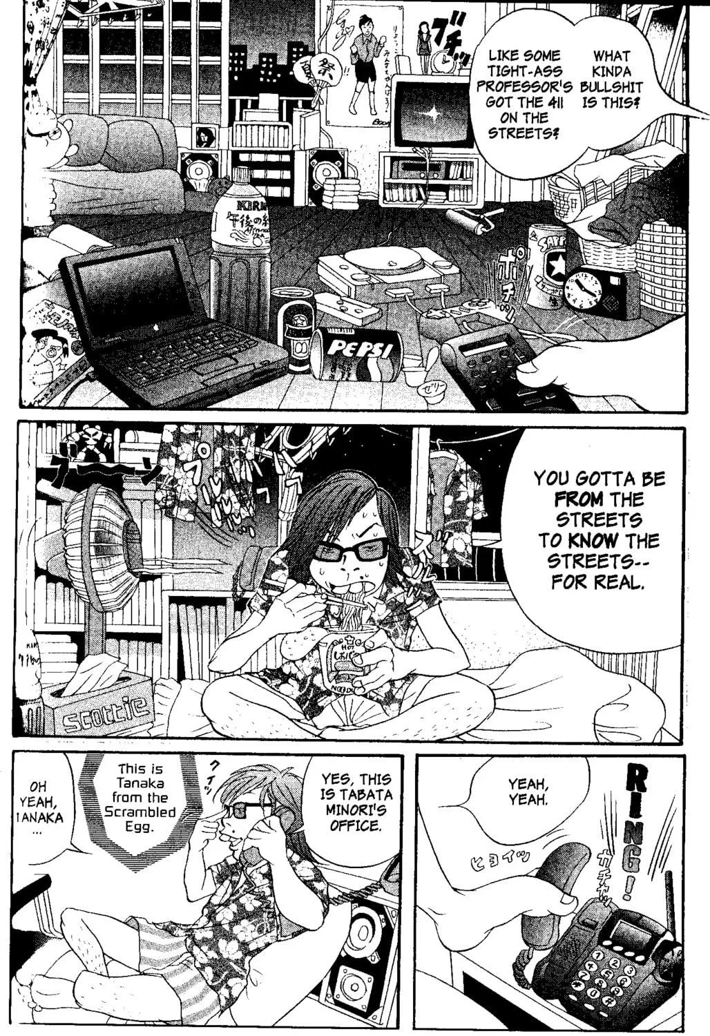 Read Tokyo Tribes chapter 11 image 10 on Lezhin