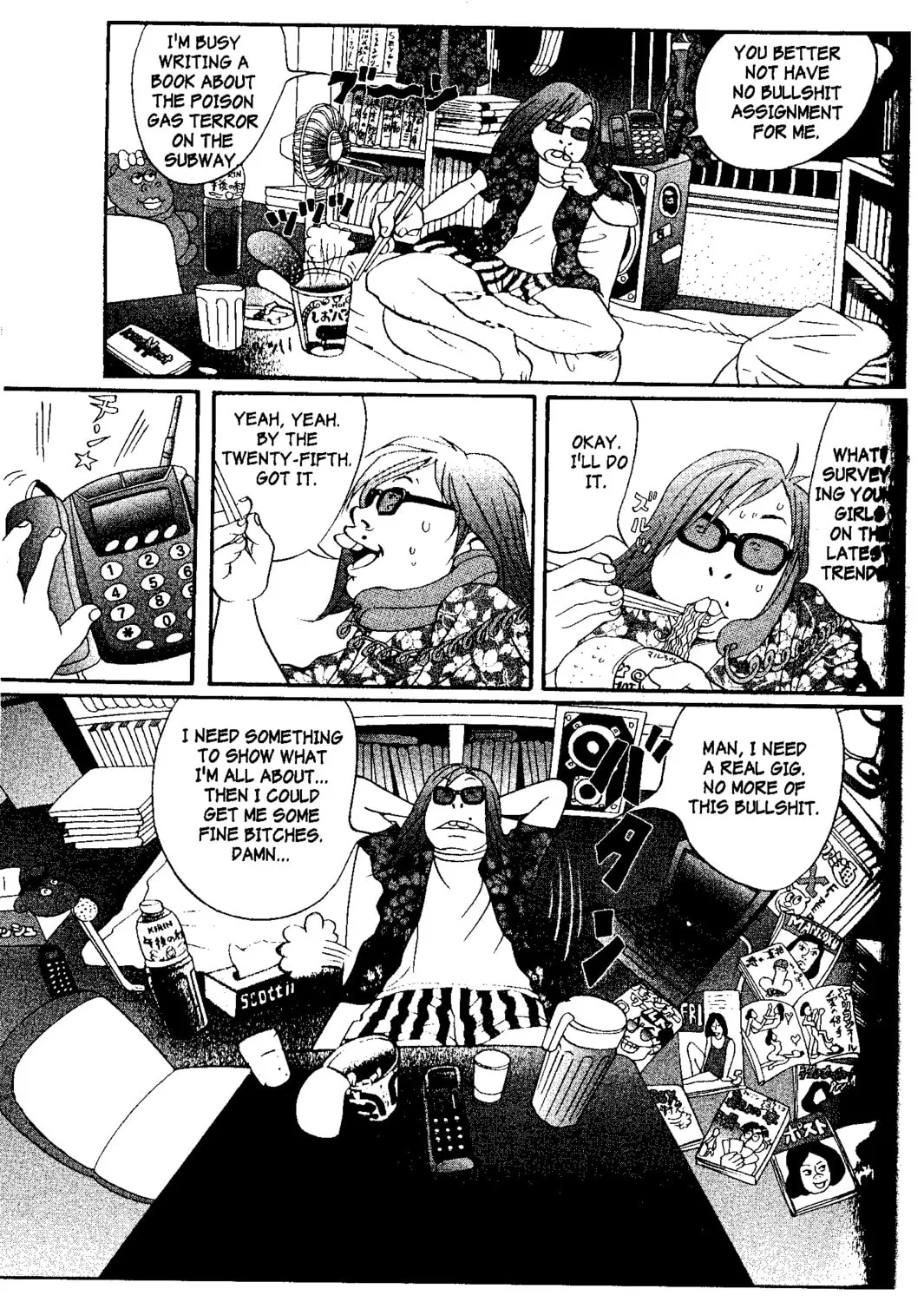Read Tokyo Tribes chapter 11 image 12 on Lezhin