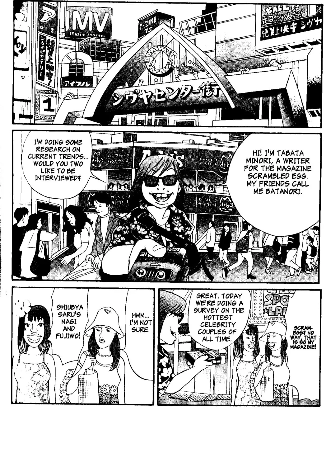 Read Tokyo Tribes chapter 11 image 14 on Lezhin