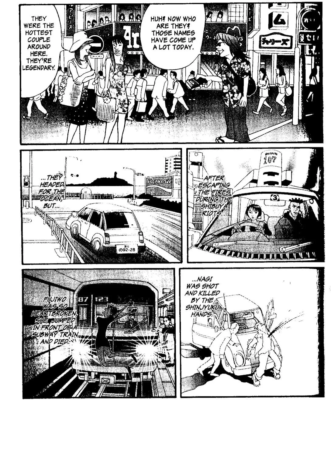 Read Tokyo Tribes chapter 11 image 16 on Lezhin
