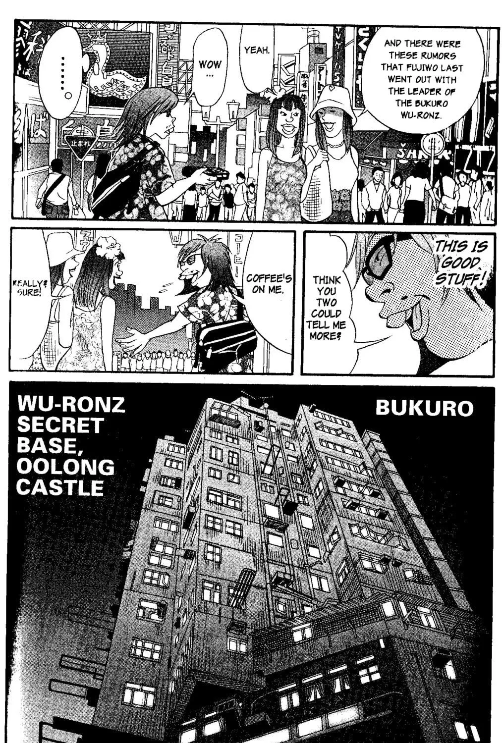 Read Tokyo Tribes chapter 11 image 18 on Lezhin