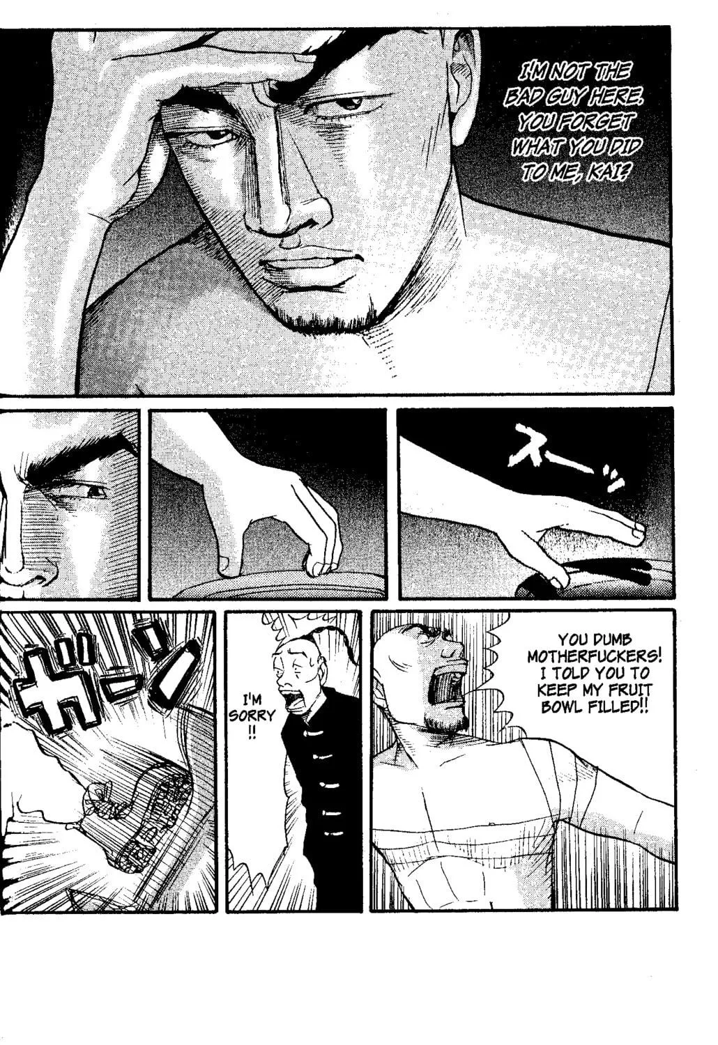 Read Tokyo Tribes chapter 11 image 22 on Lezhin