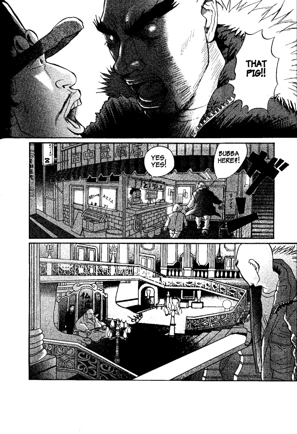 Read Tokyo Tribes chapter 11 image 26 on Lezhin