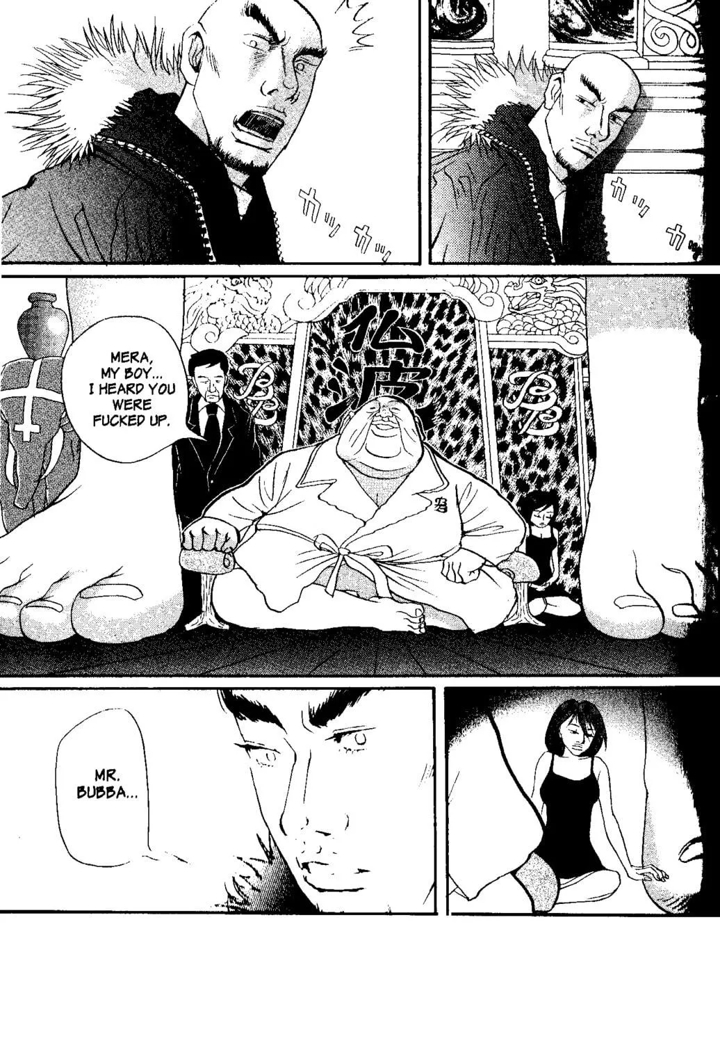 Read Tokyo Tribes chapter 11 image 28 on Lezhin