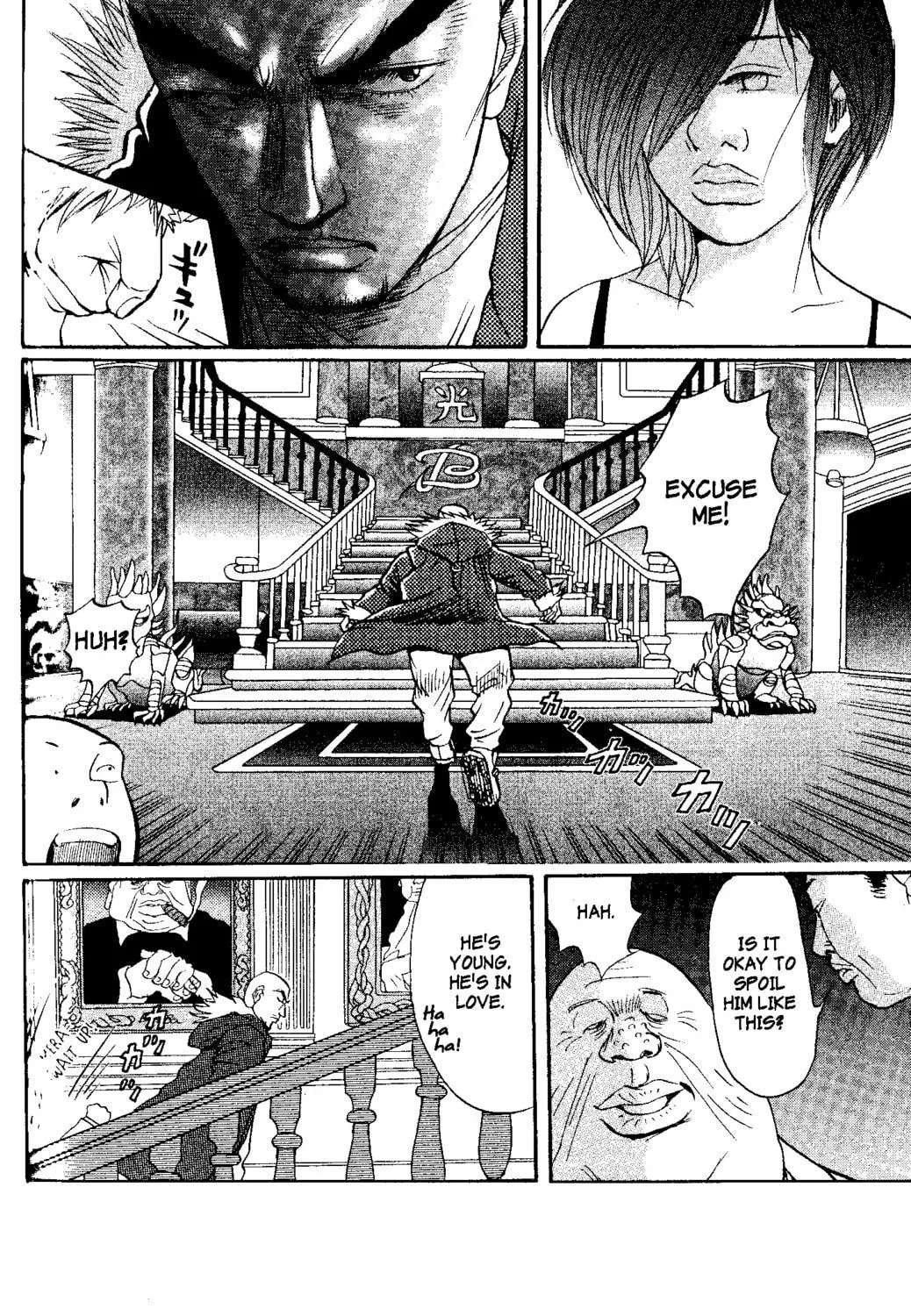 Read Tokyo Tribes chapter 11 image 34 on Lezhin