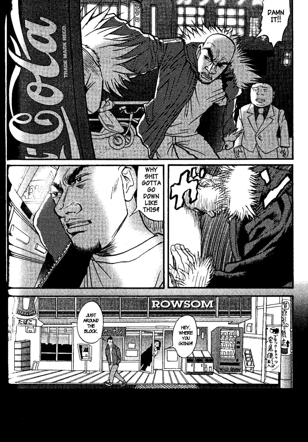 Read Tokyo Tribes chapter 11 image 38 on Lezhin