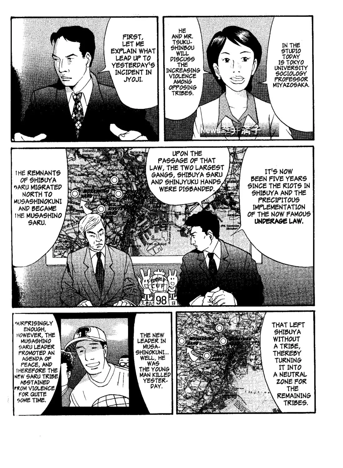 Read Tokyo Tribes chapter 11 image 6 on Lezhin