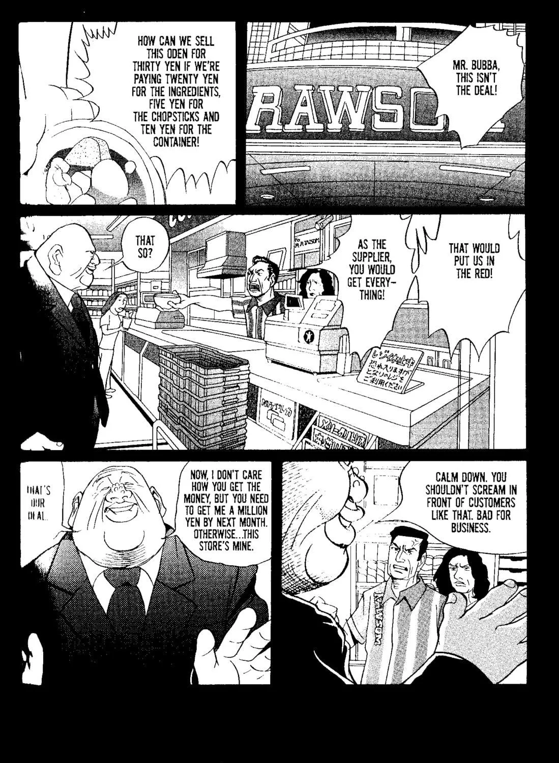 Read Tokyo Tribes chapter 12 image 10 on Lezhin