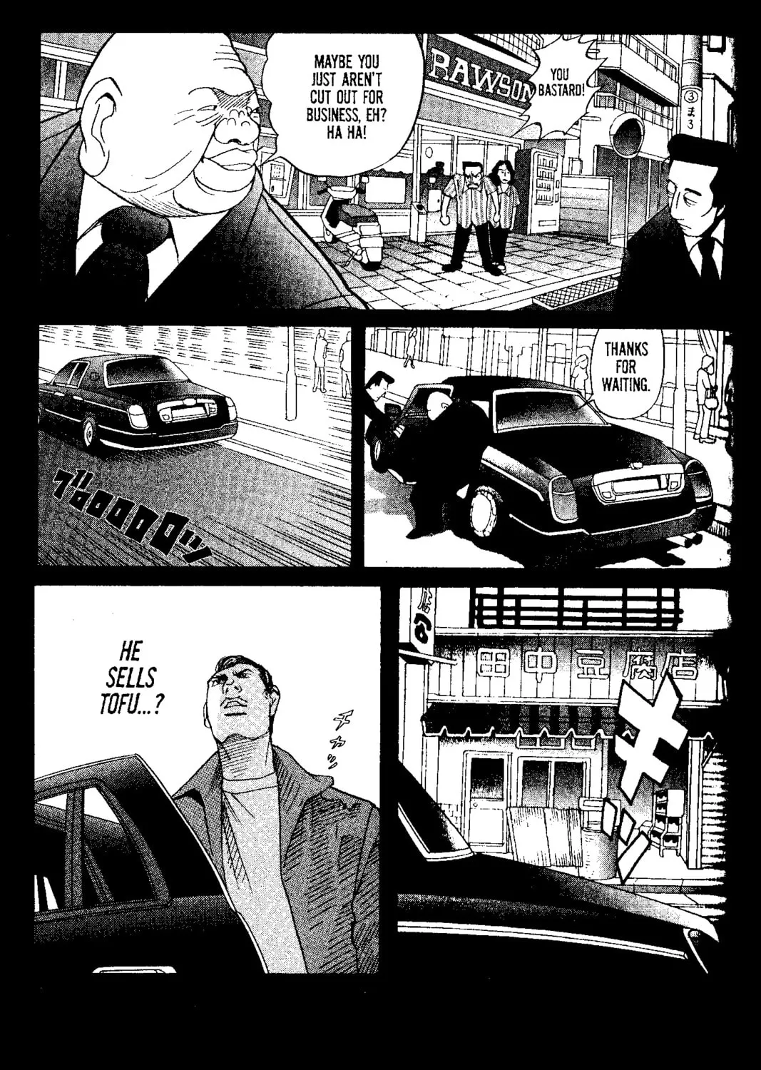 Read Tokyo Tribes chapter 12 image 12 on Lezhin