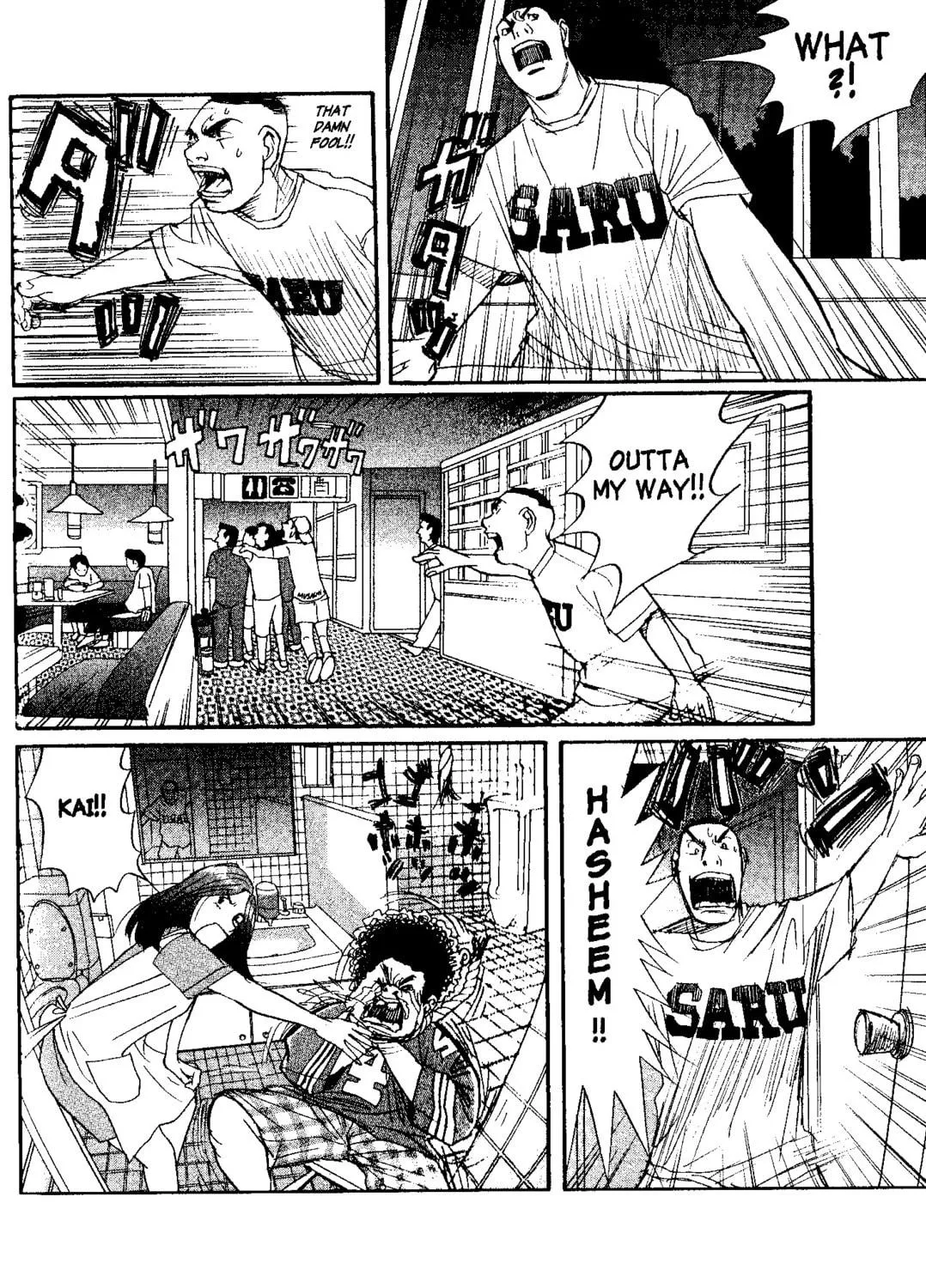 Read Tokyo Tribes chapter 12 image 34 on Lezhin