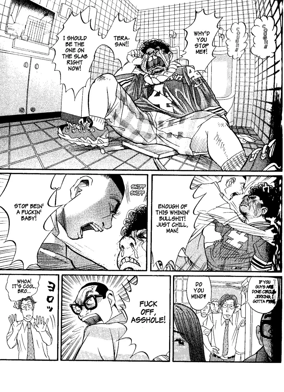 Read Tokyo Tribes chapter 12 image 36 on Lezhin